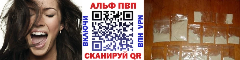 Где продают наркотики Евпатория МАРИХУАНА Меф Гашиш