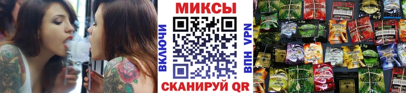Бутират буратино  даркнет сайт  Евпатория 