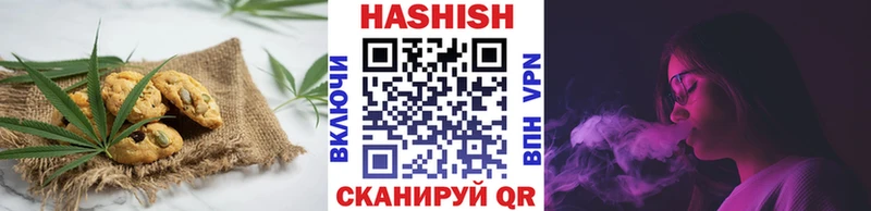 Cannafood конопля  как найти закладки  Евпатория 