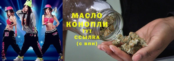 кокаин перу Волоколамск