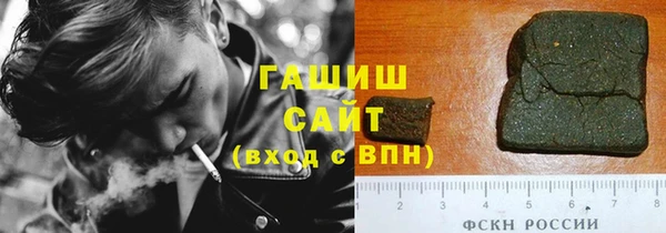 винт Волосово