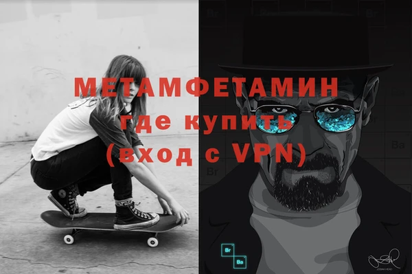 кокаин перу Волоколамск