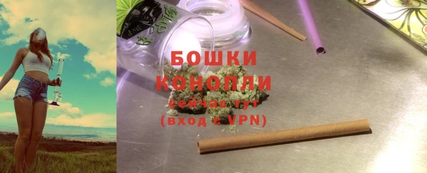 кокаин перу Волоколамск