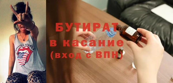 мдпв Володарск