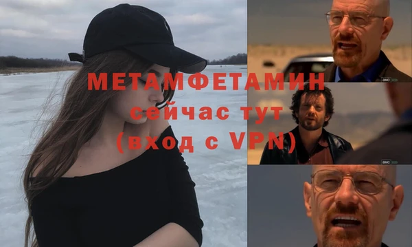 кокаин перу Волоколамск