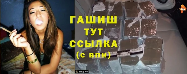 мдпв Володарск