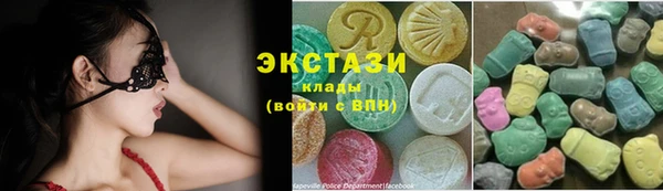 винт Волосово