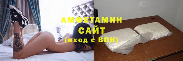 кокаин перу Волоколамск