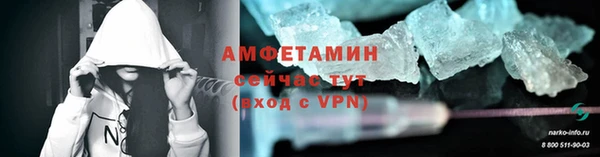 мдпв Володарск