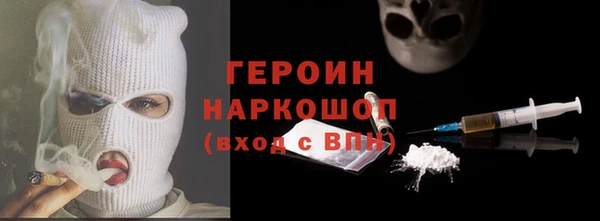 винт Волосово
