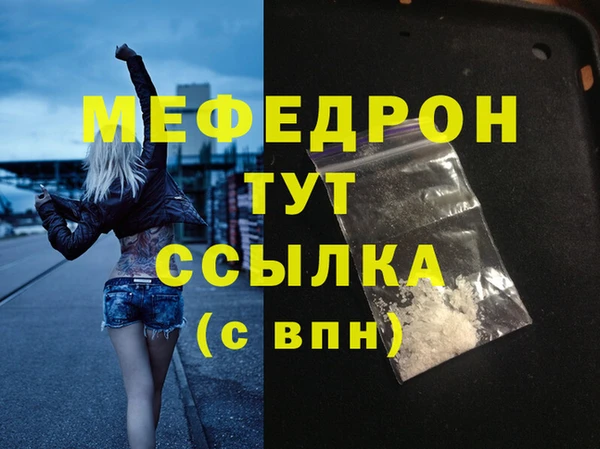 мдпв Володарск