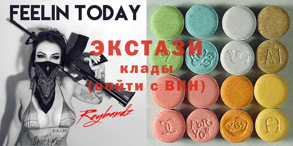 мдпв Володарск