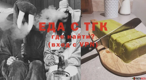 винт Волосово
