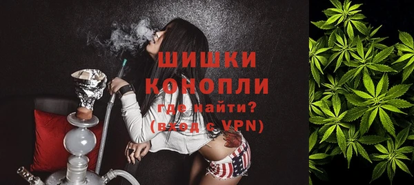 винт Волосово