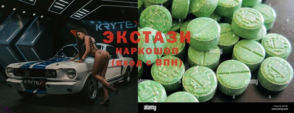 мдпв Володарск