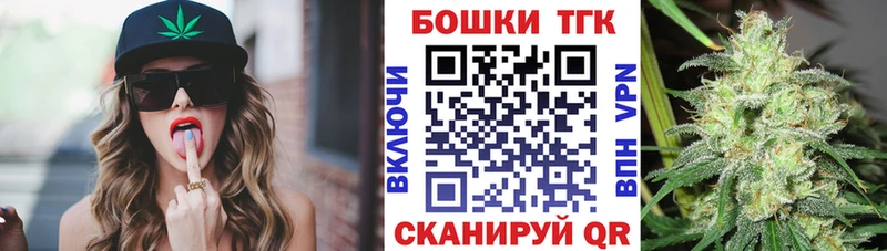 Конопля гибрид  МЕГА маркетплейс  Евпатория 